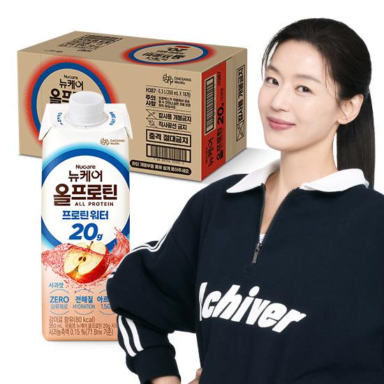 뉴케어 올프로틴 워터 사과맛 단백질음료