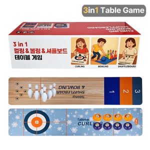 컬링 보드게임 지락실 테이블 볼링 셔플가족 지구오락실