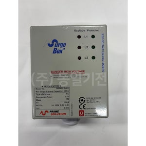 SB380Y-040R 프라임솔루션 서지보호기 SPD 낙뢰보호기 서지보호장치