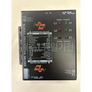 SB380Y-040SG 프라임솔루션 서지보호기 SPD 낙뢰보호기 서지보호장치