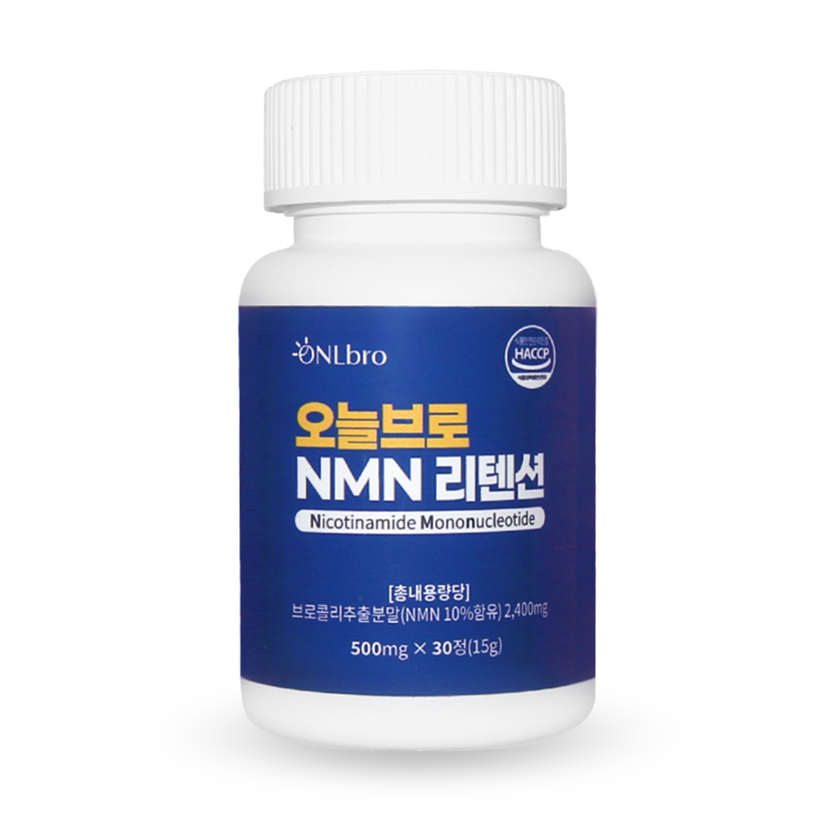오늘브로 nmn 리텐션 고함량 식물성 엔엠엔 퀘르세틴 베타인 HACCP 30정 (1개월)