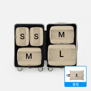 브랜든 여행 압축 파우치 라이트 S+S+M+M+L