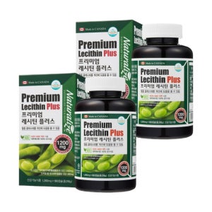 네추럴라이즈 프리미엄 레시틴 플러스 2박스6개월분 NON-GMO 대두 인지질 포스파티딜콜린