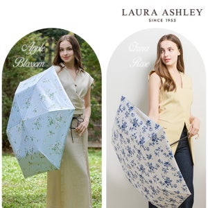 로라애슐리 양산 2종세트 (차이나로즈+애플블라썸) 3단 암막 양우산