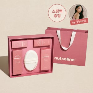 [한혜진X넛세린] 아로마 넛 4종 기획세트+바디 스펀지