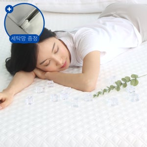몽비오스 국산 쿨매트 시원한얼음 냉감 침대 쿨링 여름 통풍 쿨패트 냉매트 SS(슈퍼싱글)