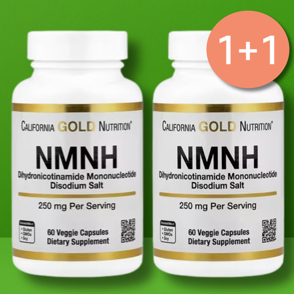CGN 환원형 NMN 250mg 60캡슐 NMNH 세트 2개