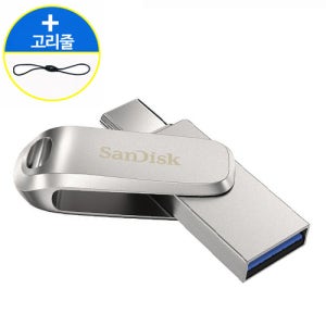 샌디스크 USB C타입 OTG 메모리 128GB 귀여운 유에스비 SDDDC4 +고리줄