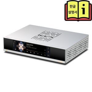 Matrix Audio 매트릭스오디오 MD-1 MD-1P 뮤직 스트리머 1년AS