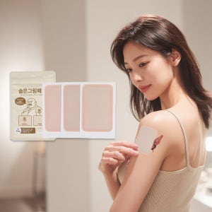 타투커버스티커 문신 흉터 가리개 방수 얇은 밀착 커버패치 12매