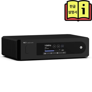 AUNE NC1 오디오 클럭 아우네 1년 AS