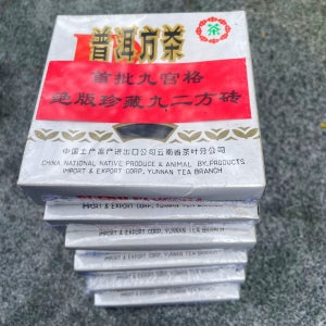 92년 보이차 노생차 소방전 운남 맹해차구 92방전 녹인 방차 100g