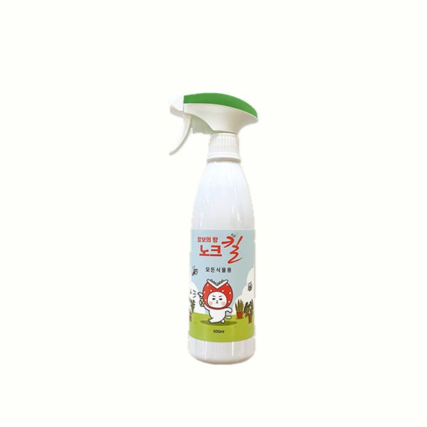 알보의 왕 노크 노크킬 500ml 천연 식물 살충제 해충 관리제 보호제 기피제