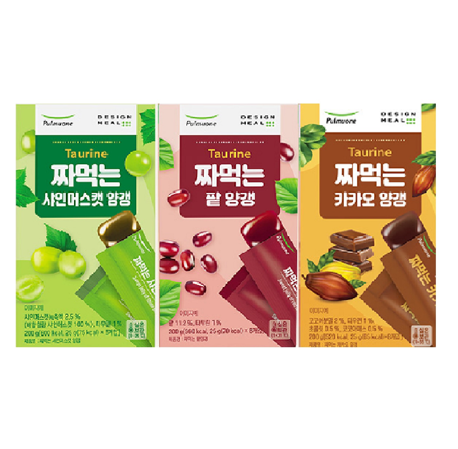 짜먹는 양갱 (샤인머스캣