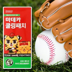 광고 메인 이미지