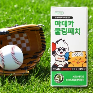 마데카 쿨링패치 KBO 야구 쿨패치 롯데 자이언츠 40매