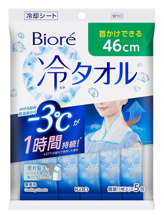 비오레 냉타올 냉타월 냉시트 쿨시트 쿨링시트 땀시트 냉각시트 46cm 5매입 국내발송 휴가템