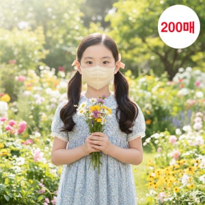 메디케이알 데일리핏 새부리형 KF94 어린이마스크 쁘띠베이지, 200매