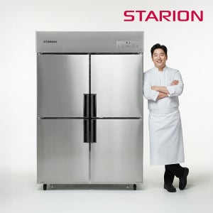 업소용 냉장고 냉동고 스타리온 45박스 올냉장 올메탈
