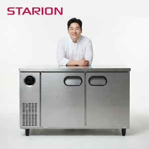 스타리온 업소용 테이블 냉장고 냉동고 1500 보급형 좌기계 반찬 토핑