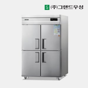 그랜드우성 1등급 업소용냉장고 45박스 수직냉동 영업용 간냉식 대형 GWFD-1260HRFEC1