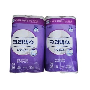 크리넥스 3겹 순수소프트 화장지 37m