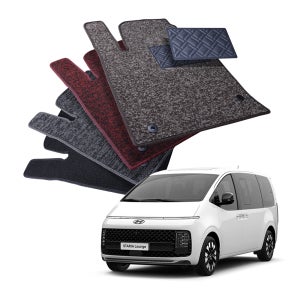 [1+2열] 디테일링 우븐블럭 자동차 씬 코일매트 차량용 카매트 현대 스타리아 라운지