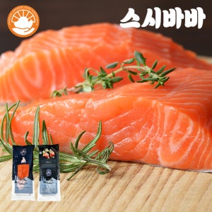 냉동 화이트베어 훈제연어필렛 9kg 통연어 필렛 연어스테이크 박스