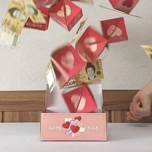 용돈박스 이벤트 서프라이즈 폭탄 부모님 환갑 생일선물 이벤트