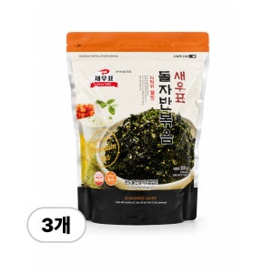 새우표 완도 국내산 김자반 볶음 주먹밥 볶음밥 돌자반 300g, 3개