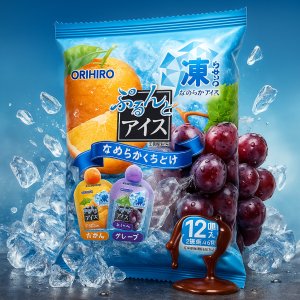 오리히로 얼려먹는 아이스 감귤맛 포도맛 믹스 12개입