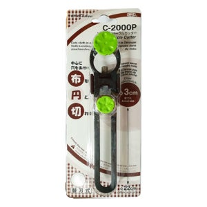 [NT Cutter] C-2000P 원형칼 / 써클커터 섬유원단재단용 롤링써클커터