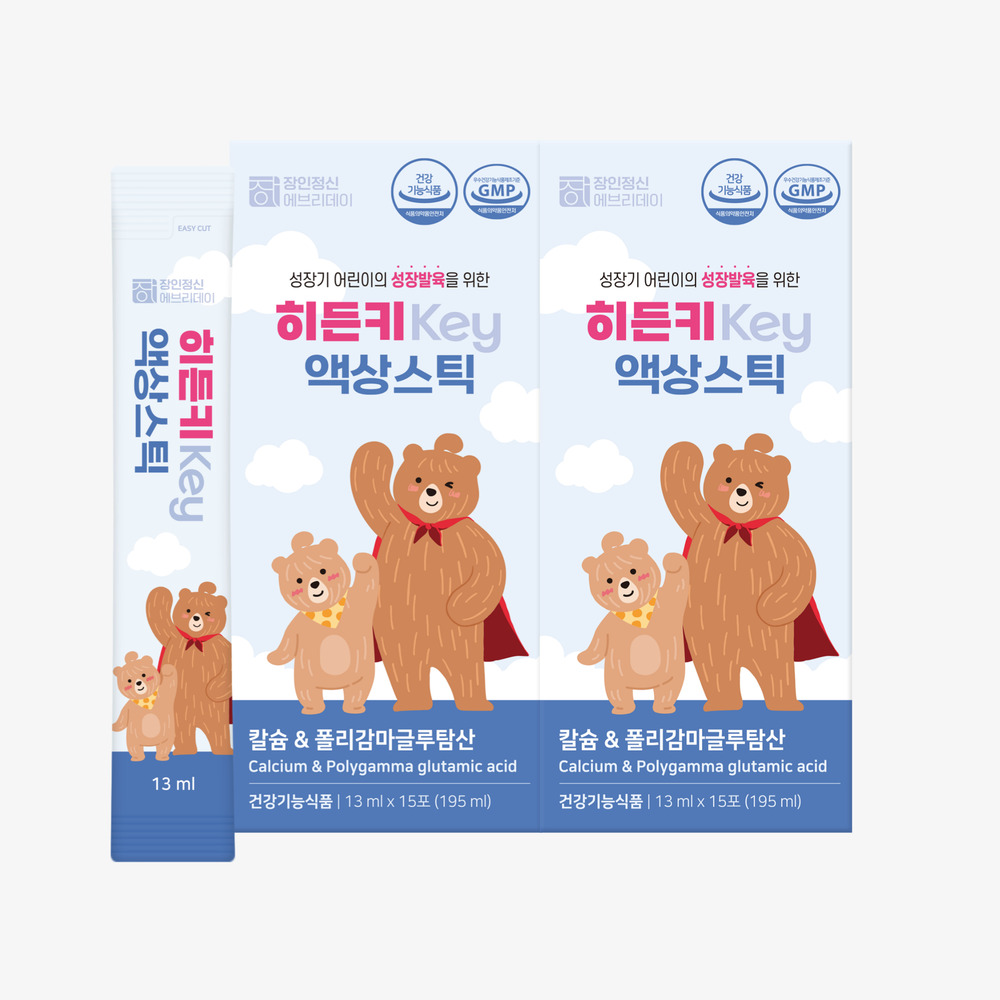 어린이 청소년 키 성장기 크는 영양제 성장발육 히든키 칼슘 액상 스틱 15포, 2개