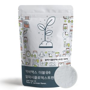 알파CD 알파시클로덱스트린 분말 가루 1kg 대용량