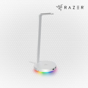 레이저코리아 베이스 스테이션 V2 크로마 화이트 헤드셋 거치대 Base Station V2 Chroma Mercury