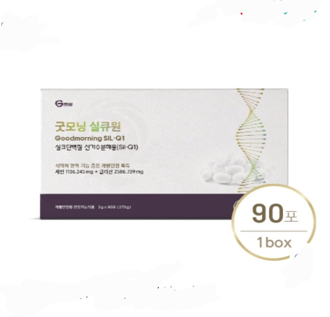 굿모닝 실큐원(Good morning Sil-Q1)