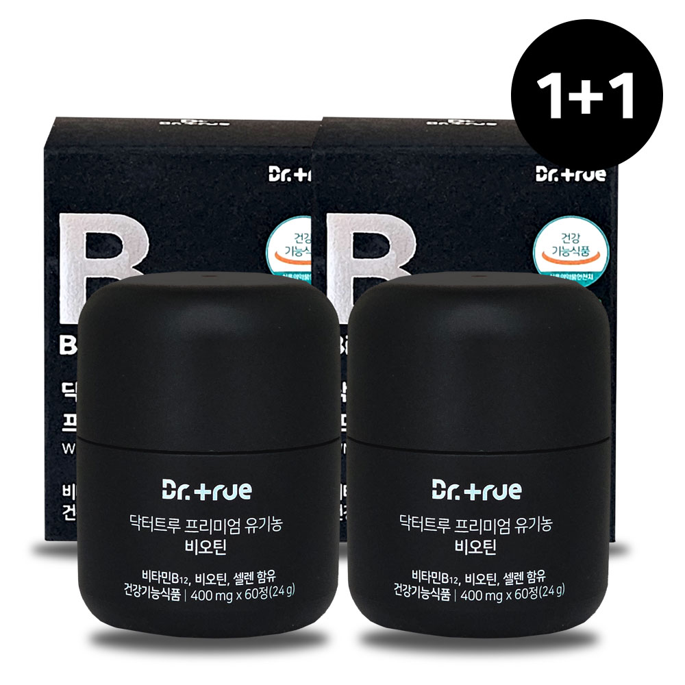 [1+1] 닥터<b>트루</b> 프리미엄 유기농 <b>비오틴</b> 400mg x 60정
