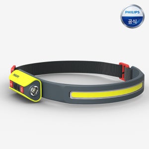 필립스 LED 헤드랜턴 엑스페리온 6000 캠핑 작업등 모션센서 듀얼라이트
