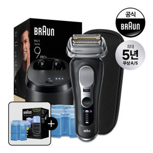 [BRAUN] 브라운 전기면도기 시리즈9 PRO Plus 울트라 씬 9660cc 블랙 세척&충전스테이션 모델