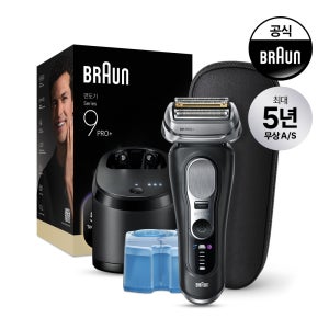 [BRAUN] 브라운 전기면도기 시리즈9 PRO Plus 울트라 씬 9660cc 블랙