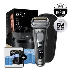 [BRAUN] 브라운 전기면도기 시리즈9 PRO Plus 울트라 씬 9665cc 그라파이트 세척&충전스테이션 모델
