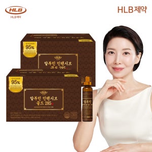 프리미엄 고함량 영양제 HLB제약 마시는 알부민 인텐시브 골드 285 30개입, 2개