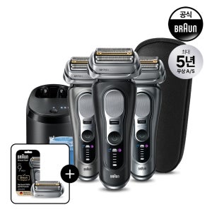 [BRAUN] 브라운 전기면도기 시리즈9 PRO Plus 울트라 씬 세척&충전스테이션 슈퍼적립 모델(1.5년치 날망 구성)