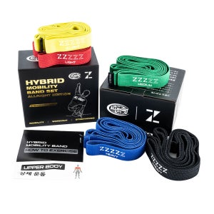 제로투히어로 하이브리드 모빌리티 스트레칭 근력운동 저항 밴드 세트
