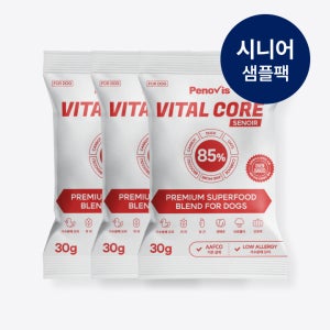페노비스 강아지 가수분해 알러지 눈물 사료 바이탈코어 시니어, 30g, 3개