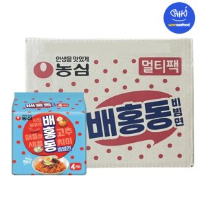 농심 배홍동 비빔면 137g X 32개 멀티팩 봉지 라면 한박스