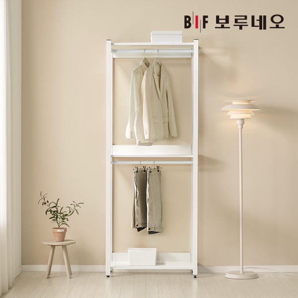보루네오 시스템 행거 철제 드레스룸 아이든 모듈 800 2단 옷행거