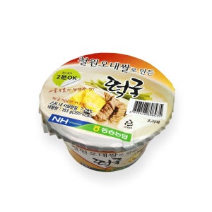 철원오대쌀 떡국 아침 식사 대용 컵국 사골육수 간편 즉석 쌀떡국 12개