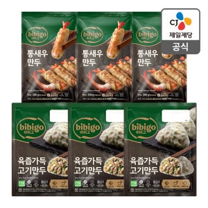 통새우200gx3+육즙가득고기만두315gX3