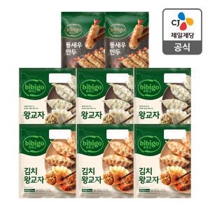 통새우200gx2+왕교자315gx6(고기3+김치3)